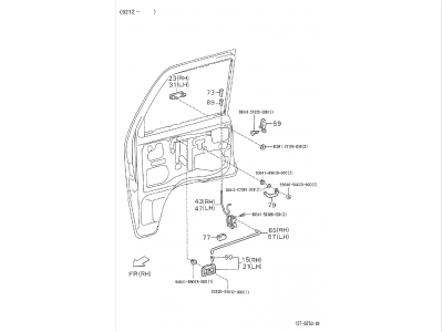 Lock - door inside handle